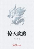 ����ħ�������½�